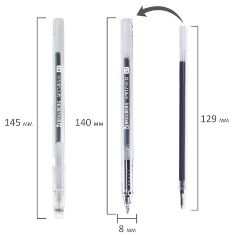 Ручка гелевая РОССИЯ "АРКТИКА-М", СИНЯЯ, корпус тонированный, узел 0,7 мм, линия письма 0,5 мм, BRAUBERG, 143957