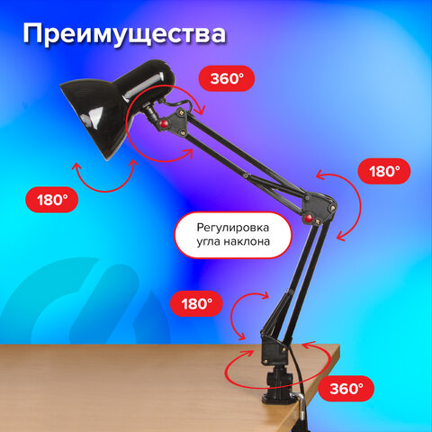 Настольная лампа / светильник SONNEN TL-007, подставка + струбцина, 40 Вт, Е27, черный, высота 60 см, 235540