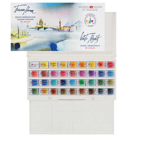 Краски акварельные художественные "Белые ночи", 36 цветов, кювета 2,5 мл, палитра, пластиковая коробка, Невская Палитра, 1942258