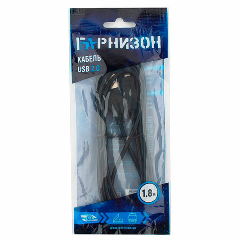 Кабель USB 2.0 AM-BM, 1,8 м, ГАРНИЗОН, медь, черный, пакет, GCC-USB2-AMBM-1.8M, 14371