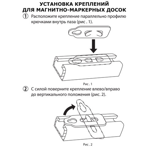 Доска магнитно-маркерная 45х60 см, улучшенная алюминиевая рамка, ГАРАНТИЯ 10 ЛЕТ, BRAUBERG Premium, 231713