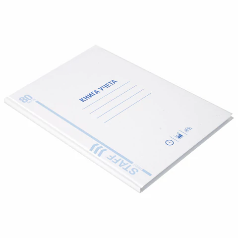 Книга учета 80 л., клетка, твердая, глянцевая, блок офсет, А4 210х265 мм, STAFF, 130071