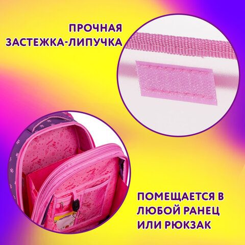 Папка для тетрадей ЮНЛАНДИЯ А5, пластик, 2 отделения, клапан на липучке, "Команда котиков", 271490