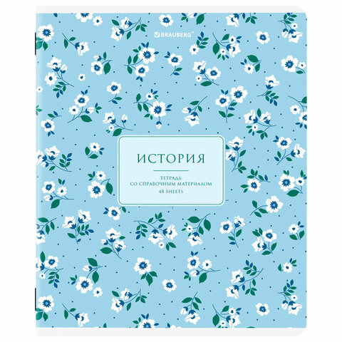 Тетради предметные, КОМПЛЕКТ 12 ПРЕДМЕТОВ, 48 л., рельефный картон, BRAUBERG "BLOSSOM", 405179