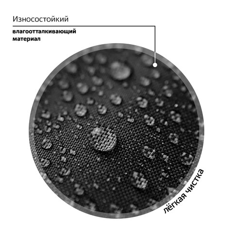 Рюкзак BRAUBERG FAVOUR, 2 отделения, 3 кармана, "Moon car", 40х29х15 см, 273123