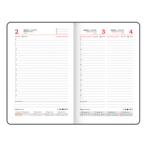 Ежедневник датированный 2026, МАЛЫЙ ФОРМАТ 100х150 мм, А6, BRAUBERG "Select", балакрон, черный, 117260
