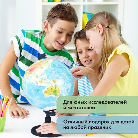 Глобус интерактивный + очки VR физический / политический Globen, 25 см, с подсветкой, INT12500284