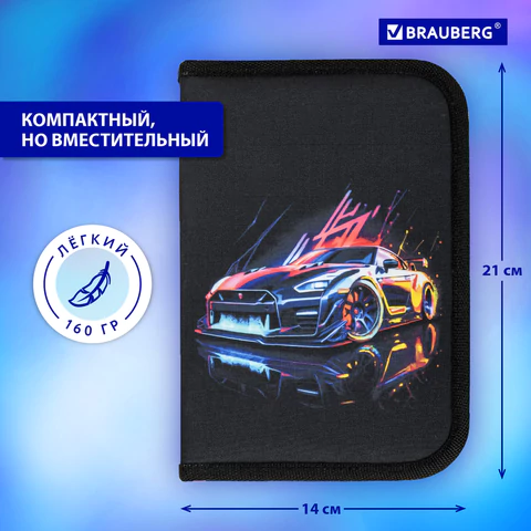 Пенал BRAUBERG, 1 отделение, полиэстер, 21х14 см, "Neon drift", 272329
