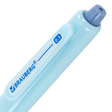 Ручки шариковые автоматические С УДЛИНЕННЫМ ГРИПОМ BRAUBERG "MAXI LONG RT", СИНИЕ, НАБОР 4 ШТ, игольчатый узел 0,5 мм, линия 0,35 мм, 144458