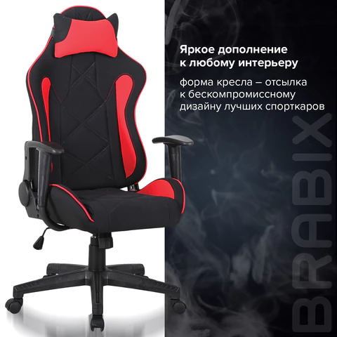Кресло компьютерное BRABIX "GT Racer GM-101", подушка, ткань, черное/красное, 531820