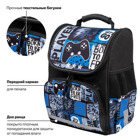 Ранец ПИФАГОР BASIC, 1 отделение, 3 кармана, эргономичная спинка, "Press play", 35х28х18 см, 272043