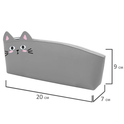 Пенал ЮНЛАНДИЯ ЮНИОР, 1 отделение, искусственная кожа, "Gray kitty", 20х9х7 см, 273819