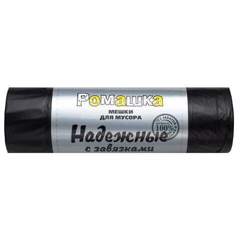 Мешки для мусора с завязками 35 л, в рулоне 15 шт., ПСД 18 мкм, 50x53 см, РОМАШКА НАДЕЖНЫЕ, ВЗ0351511