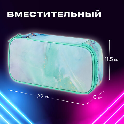 Пенал-органайзер BRAUBERG, 1 отделение, полиэстер, 22x11,5x6 см, "Мятный мрамор", 271571