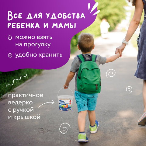 Мел в ведерке для рисования на асфальте 20 штук, 5 цветов, цветной круглый, BRAUBERG, 223557