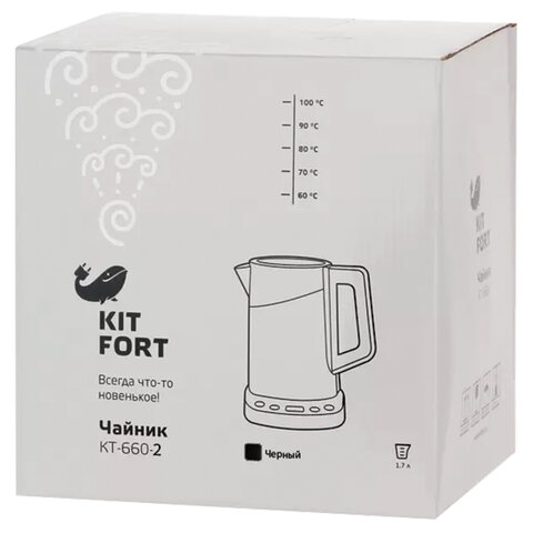Чайник KITFORT КТ-660-2, 1,7 л, 2200 Вт, закрытый нагревательный элемент, ТЕРМОРЕГУЛЯТОР, двойные стенки, черный