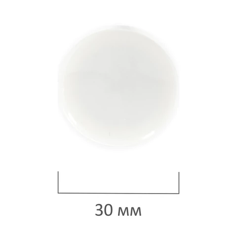 Магниты BRAUBERG "BLACK&WHITE" УСИЛЕННЫЕ 30 мм, НАБОР 10 шт., белые, 237467