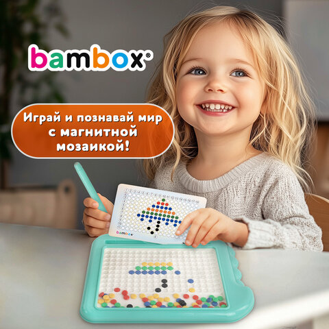 Мозаика магнитная развивающая для детей "Крокодил", стилус, 101 магнит, 10 карточек, BAMBOX (БАМБОКС), 665890