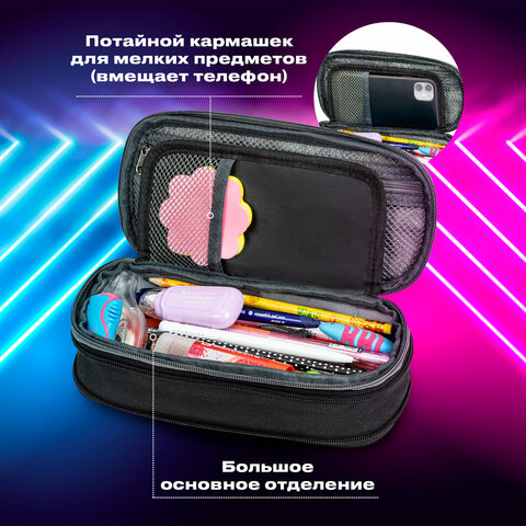 Пенал-трансформер BRAUBERG, полиэстер, 22х10х3 см, "Charcoal gray", 271561