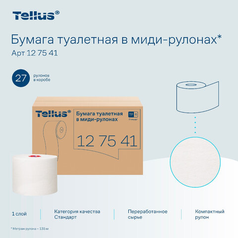 Бумага туалетная 135 м, Tellus/TORK (Система Т6) UNIVERSAL, КОМПЛЕКТ 27 рулонов, белая, 127541