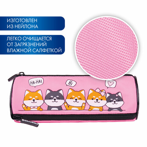 Пенал мягкий BRAUBERG, 3 отделения, нейлон, 21х7х7 см, "Puppies", 270839