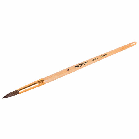 Кисть ПИФАГОР, БЕЛКА, круглая, № 5, деревянная лакированная ручка, с колпачком, 200819