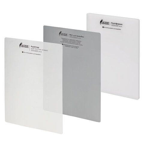 Машинка для вырубки и тиснения 210х300 мм с инструментами "ОС-4", формат А4, ОСТРОВ СОКРОВИЩ, 665679, 860-102-519