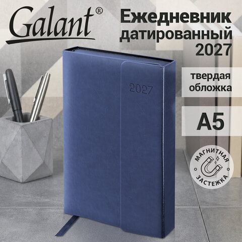 Ежедневник датированный 2027, А5, 148х218 мм, GALANT "Magnetic", под кожу, клапан, синий, 118073