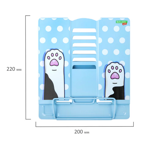 Подставка для книг и учебников большая BRAUBERG KIDS "Lil Paws", регулируемый угол наклона, металлическая, 238053