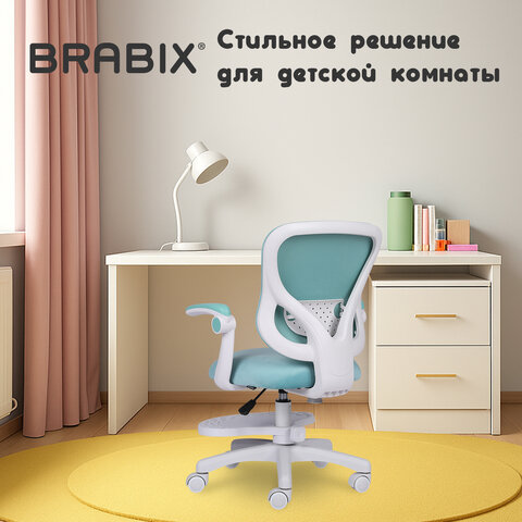 Кресло детское с подставкой для ног BRABIX "Sky MG-206", велюр, голубое, 533155