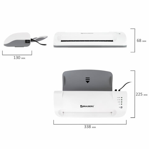 Ламинатор BRAUBERG SILVER MAX A4, толщина пленки 60-200 мкм, скорость 32 см/мин., 532624