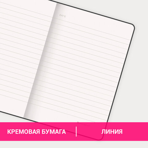 Блокнот МАЛЫЙ ФОРМАТ (91х140 мм) А6, BRAUBERG ULTRA, под кожу, 80 г/м2, 96 л., линия, голубой, 113031