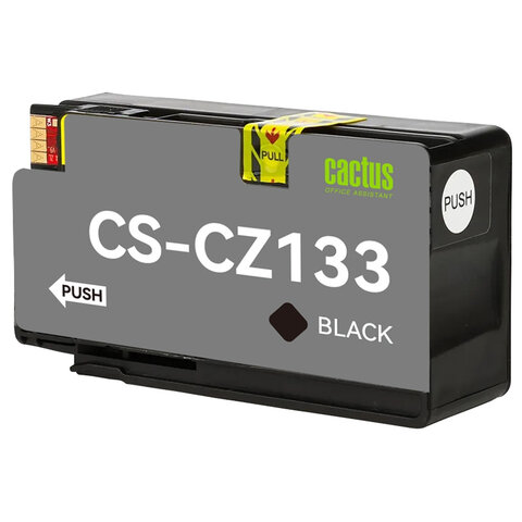 Картридж струйный CACTUS (CS-CZ133) для плоттеров HP DesignJet T120/T520, черный