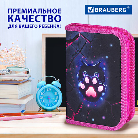 Пенал BRAUBERG, 1 отделение, 1 откидная планка, полиэстер, 21х14 см, "Pink lava", 273522