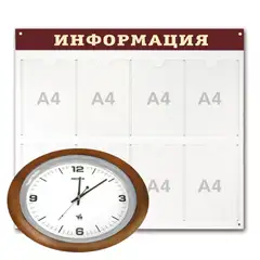 Предметы интерьера