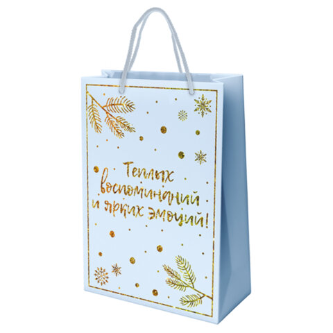 Пакет подарочный (1шт) новогодний, 33x13x45см, "Сказочный Новый Год", голография, ЗОЛОТАЯ СКАЗКА, 592428