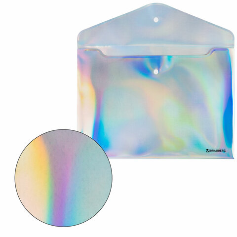 Папка-конверт с кнопкой BRAUBERG "ULTRA", А4, непрозрачная, c голографическим эффектом, 0,2 мм, 272885