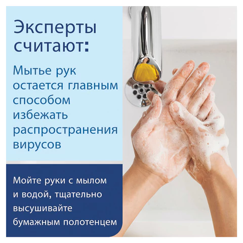 Полотенца бумажные (1 пачка 190 листов) LAIMA (H2) PREMIUM UNIT PACK, белые, 22,5х21,5 см, Z-сложение, 126559
