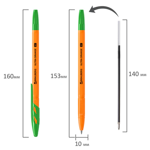 Ручка шариковая BRAUBERG "ULTRA ORANGE", ЗЕЛЕНАЯ, узел 0,7 мм, чернила ГЕРМАНИЯ, наконечник ШВЕЙЦАРИЯ, 143565