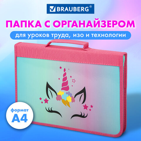 Папка на молнии BRAUBERG А4 с ручкой, с органайзером, 1 отделение, "Сказочный единорог", 271447