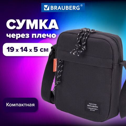 Сумка на плечо BRAUBERG COMPACT, два кармана, черная, 19х14х5 см, 271688
