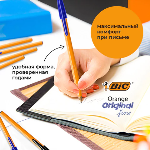 Ручки шариковые BIC "Orange Fine", НАБОР 8 шт., СИНИЕ, линия письма 0,32 мм, пакет, 919228/516351