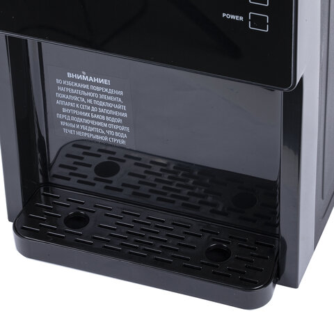 Кулер для воды SONNEN TSE-03BP, настольный, НАГРЕВ/ОХЛАЖДЕНИЕ ЭЛЕКТРОННОЕ, 3 крана, антрацит, 455752