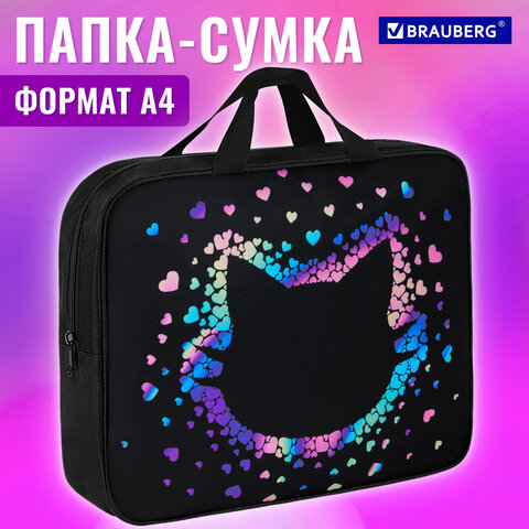 Папка на молнии с ручками BRAUBERG А4, 1 отделение, полиэстер, 80 мм, "Pretty face", 273307