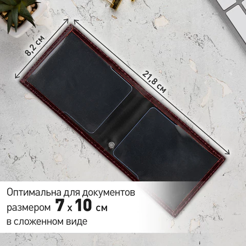 Обложка для удостоверения "Ветеран боевых действий" натуральная кожа шик, 3D-герб + тиснение, темно-бордовая, BRAUBERG, 238871