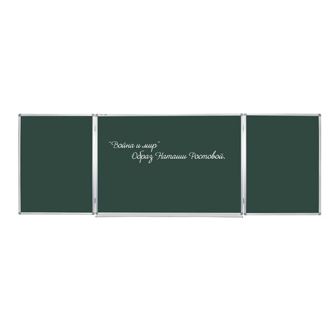 Доска для мела магнитная 3-х элементная 100х150/300 см, 5 рабочих поверхностей, зеленая, STAFF, 238009