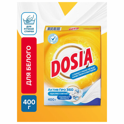 Стиральный порошок-автомат 400 г, DOSIA Optima "Альпийская свежесть", 3265586