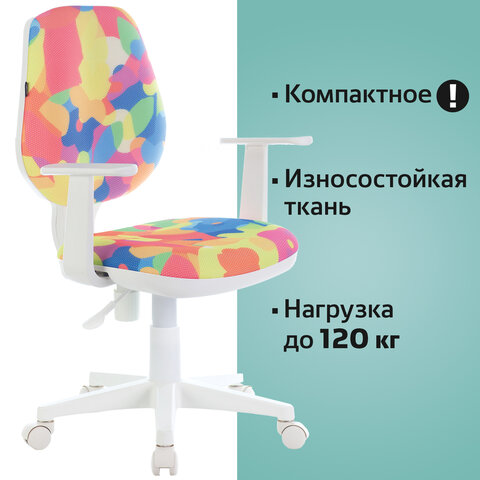 Кресло детское BRABIX "Fancy MG-201W", с подлокотниками, пластик белый, с рисунком "Abstract", 532406, MG-201W_532406