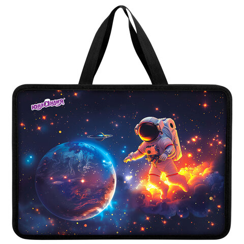 Папка на молнии с ручками ЮНЛАНДИЯ А4, 1 отделение, пластик, 80 мм, "Space explorer", 273365