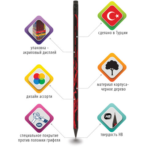 Карандаш чернографитный BRAUBERG "PREMIUM TURKEY", 1 шт., "Flame", НВ, ассорти, дисплей,181565